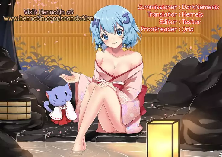 DR:II ep.7 ~Dulce Report~