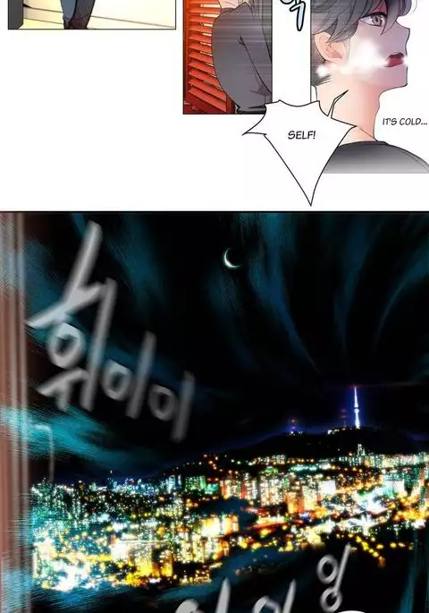 Lilith`s Cord Ch.1-8