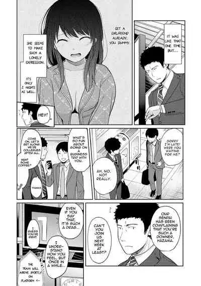 1LDK+JK Ikinari Doukyo? Micchaku!? Hatsu Ecchi!!? Ch. 1-19