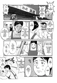 [Saigado] Hanasan No Kyuujitsu (Hana's Holiday) [English Translated by Tonigobe]