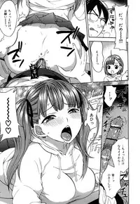 [Kuon Michiyoshi] Momoiro-Tayunism