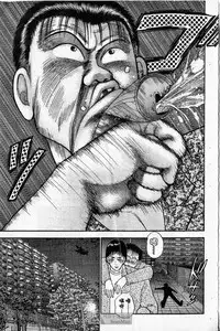 [Murao Mio]Red silk thread01[Chinese]