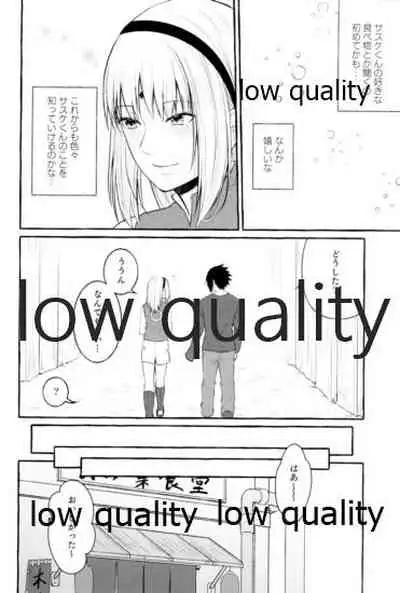 (Zennin Shuuketsu 11) [Togijiru (OhRin)] Ameagari ni wa Kiss o Shite (Naruto)