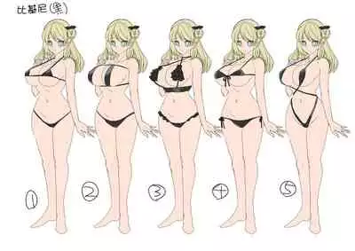 Oppai Soap de TS Ochi!