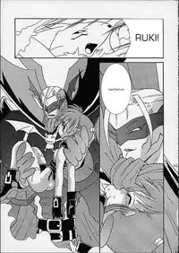 (C59) [Gedo Shokai (Murasame Ha)] Matrix Evolution! (Digimon Tamers) [English]