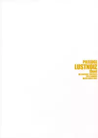 (C86) [Zankirow (Onigirikun)] PILEEDGE LUSTNOIZ [Duo] (Love Live!) [Chinese] [无毒汉化组]