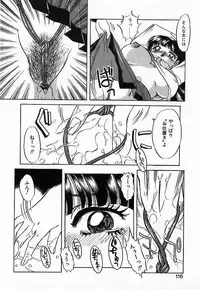 [Nakafusa Momo] Wakazuma Choukyou Shiiku