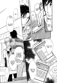 Shinnyuu Kinshi no Koi