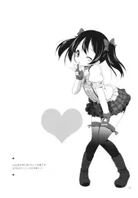 (C84) [Ororiya Enpitsudo (Murian)] Sekai no Yazawa (Love Live!)