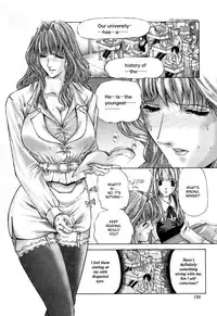 [Nakata Modem] Fude Oroshichaimashita [English] {bfrost, Sei-Jin}