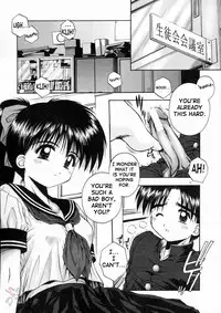 [Kamogawa Tanuki] Elements [English] {D-W}