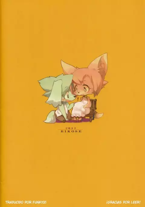 Furel´amore by Rikose