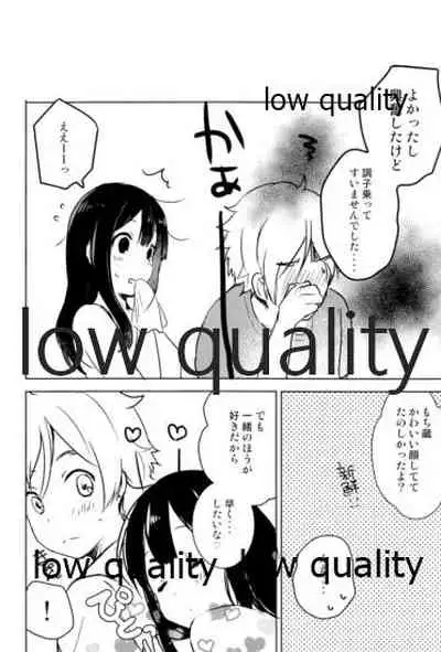 (C90) [ビロードアオイ (みとん)] もちもちぽんぽん (たまこまーけっと)