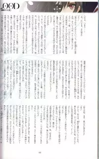 (C90) [T2 ART WORKS (Tony)] Tony MAGAZINE 03