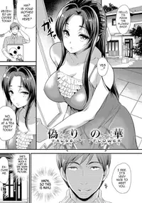 [Sugar Milk] False Flower (Mesuochi Otome) [English] =Dark Mac + dEX=