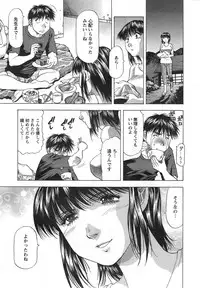 Action Pizazz DX 2014-10