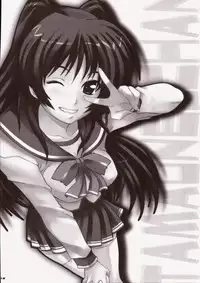 (C71) [MGW (Isou Doubaku)] S.S.T Xrated (ToHeart2)