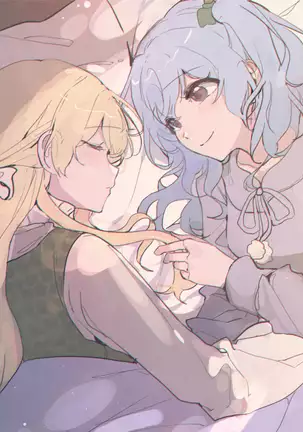 バンドリ!かのちさまとめ
