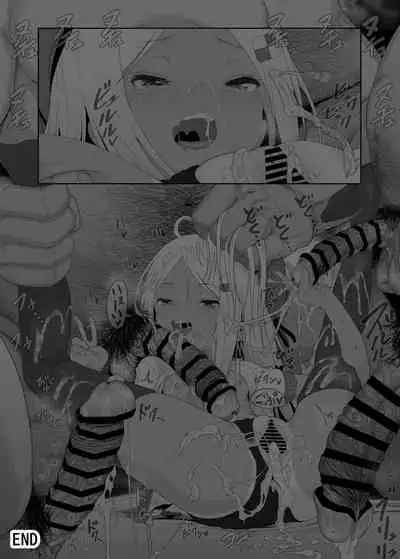 YU-KI o Dashite Anoko to Sex