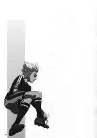 [Garam (Gum)] Play Ball Clean