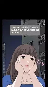 [Keum Sah Gong] Si-Eun Ch.1-35 (English) (Ongoing)