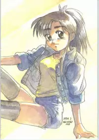 [CABLE HOGUE UNIT (Various)] Crossing the Line Round One (Gundam)