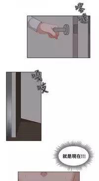 私生,爱到疯狂 完结