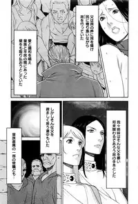 Action Pizazz 2016-12