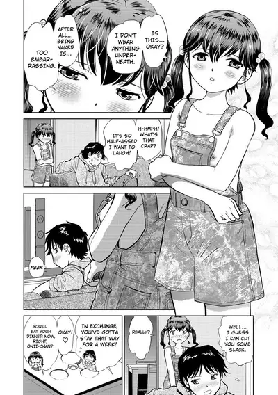 Hatsujou Bishoujo no Midara na Mitsutsubo Complete