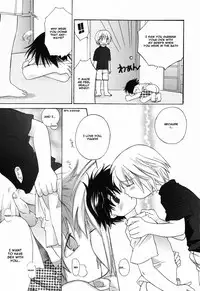 [Kanna Makoto] Good boy good boy (Translated)