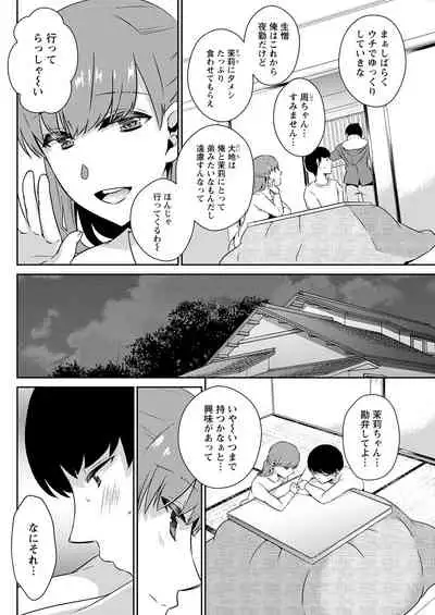 Action Pizazz 2021-08