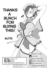 [Buttette (Butte)] Kankin Choukyou Anal Bitch | Isolation Training - Anal Bitch [English] =LWB=