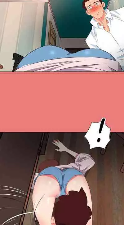 303號房的女人 1-32