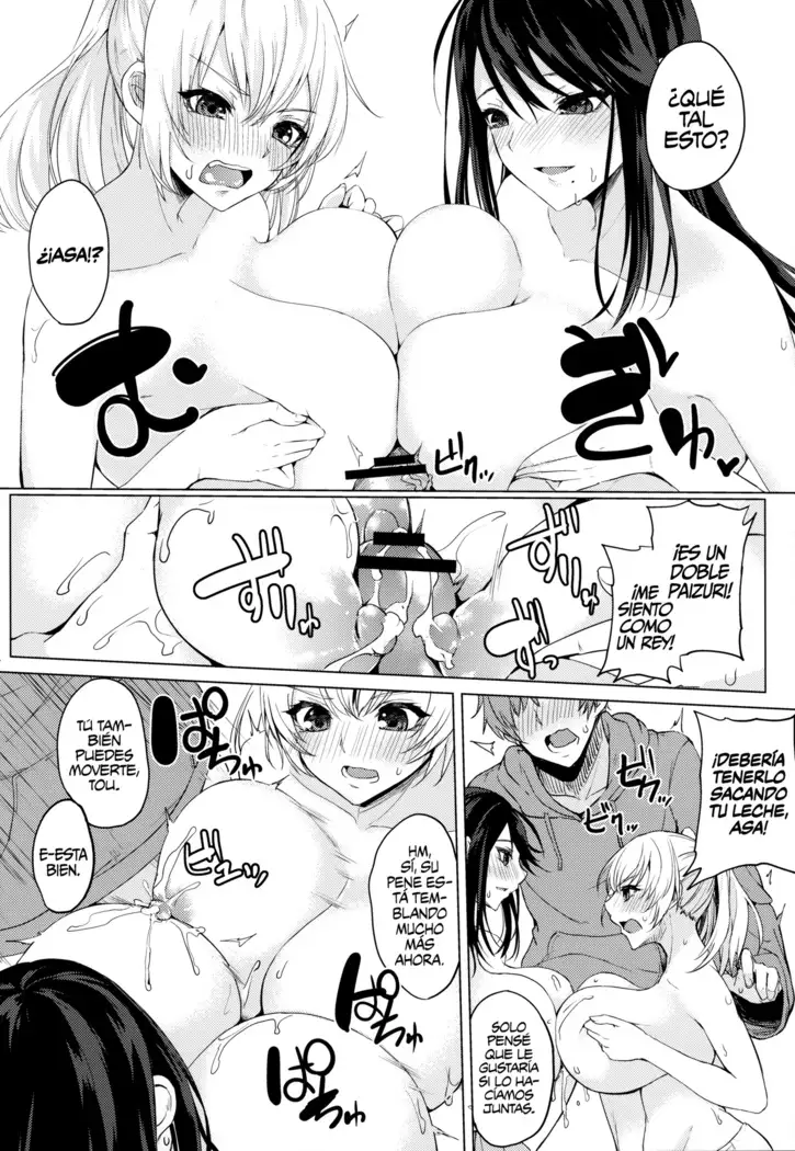 Oasis ni Miserarete | Seducido por el Oasis