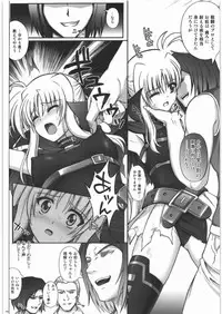 (C78) [Cyclone (Izumi, Reizei)] F850 (Mahou Shoujo Lyrical Nanoha)