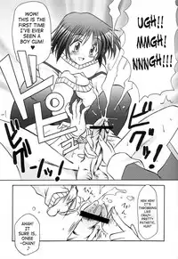 (C66) [MSIZE (Riumu)] Seme Kanon 2 (Kanon) [English] [Saha]