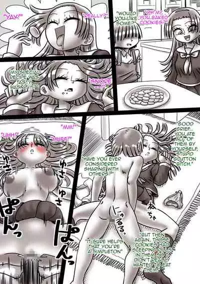 Gushi Ni Tsukeru Kusuri