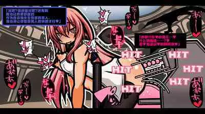 サキュバスのエッチなカードゲームでアヘり倒される少女たち クソ雑魚サキュバス VS TSドM少女