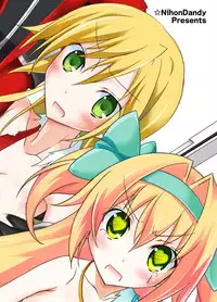 [Nihon Dandy (Matsuno Susumu)] Noel Platinum Zenra Battle (BLAZBLUE) [Digital]