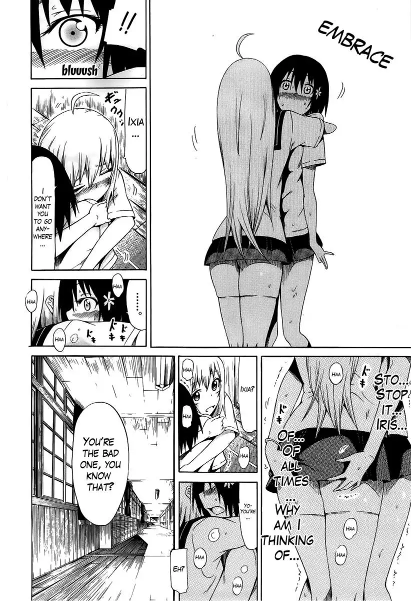 The Beautiful Girls Club Vol.1