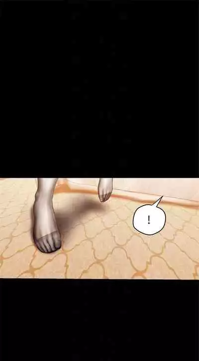 （週1）美麗新世界 1-75 中文翻譯 （更新中）