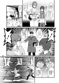 Action Pizazz 2017-03 [Digital]