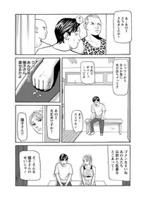 Action Pizazz 2018-07 [Digital]