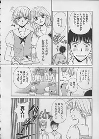 [Kawamoto Takahiro] HANA-BIRA