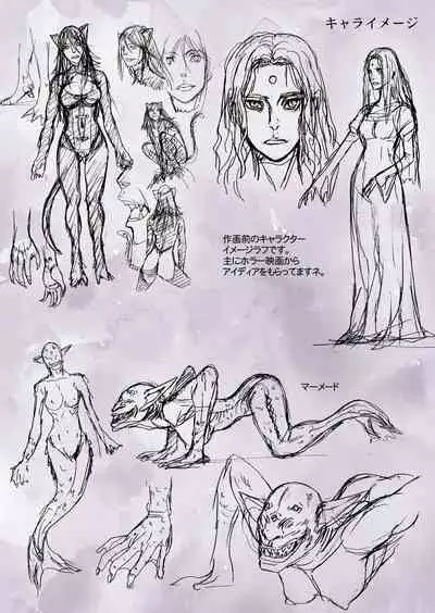 [Studio Pal (Nanno Koto)] Other Zone 7 [Digital]