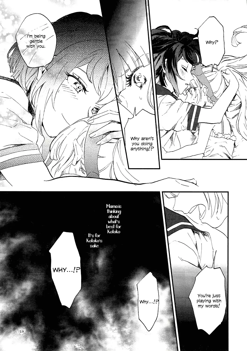 Yasashiku Aishite | Love Me Gently