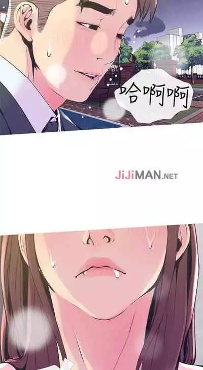 【周五连载】主妇危机(作者:查爾斯&漢水) 第1~35话