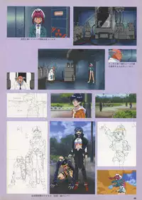 VIPER Series Official Artbook IV