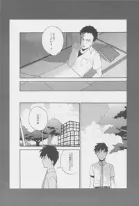 (CSP5) [Ochawan (Wakachiko)] collect (Buraiden Gai)