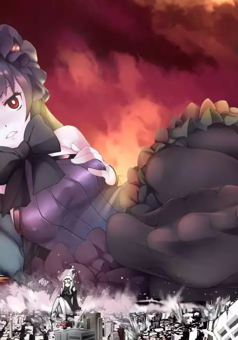 Shinkai No Masenki - Zero